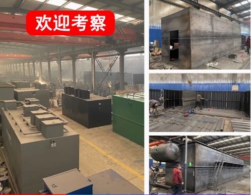 鼓楼嘉源通环保：专注污水治理，定制化设备解决全场景需求